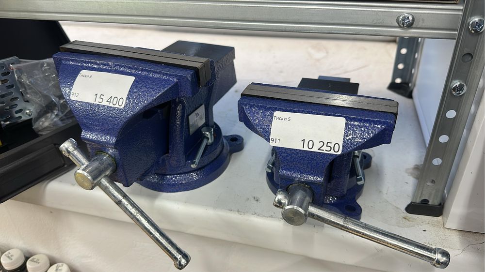 Тиски 125мм инструмент