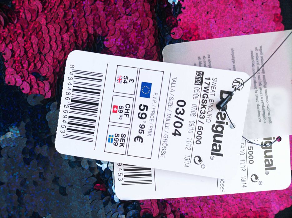 Desigual блузи 3-5год