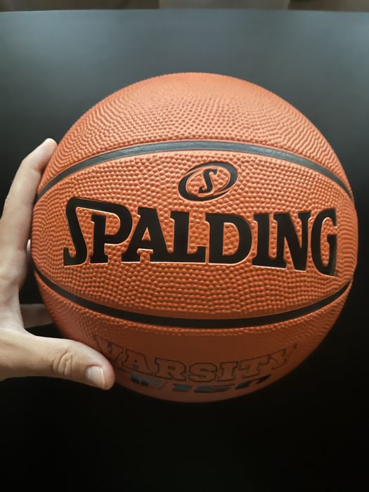 Minge de baschet Spalding