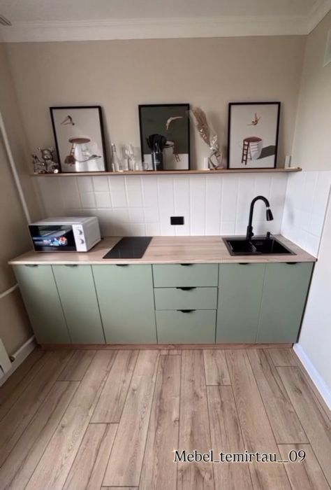 Кухонный гарнитур