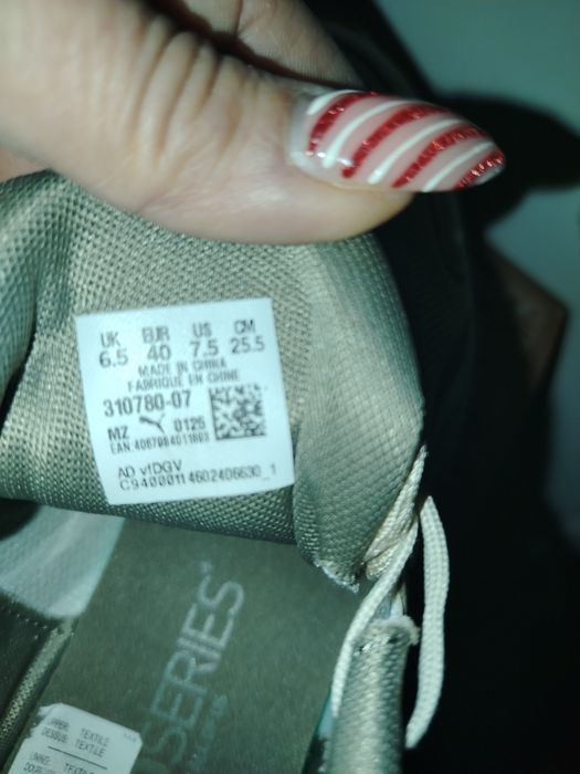 Маратонки PUMA..