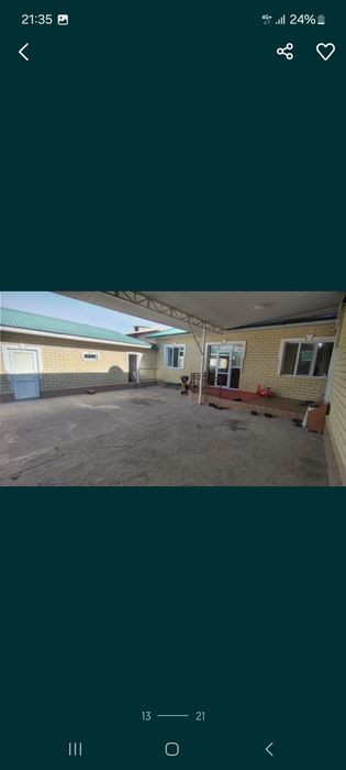 Дом продаётся срочно