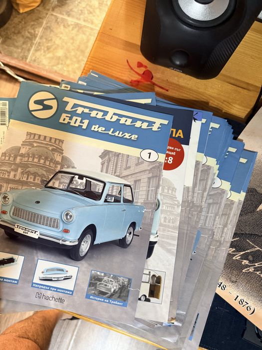 Колекционерски модел Trabant 601 Deluxe от поредицата със списания.