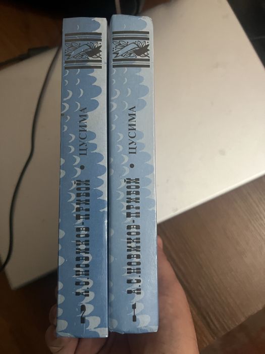 Продаю книги от разных классических писталей.