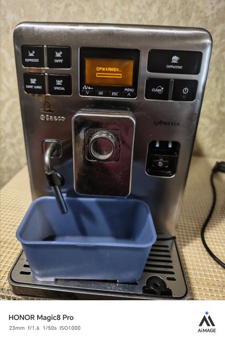 Saeco HD8856 xprelia