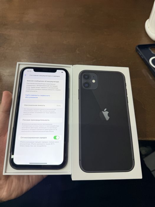 IPhone 11/128Gb - В идеальном состоянии