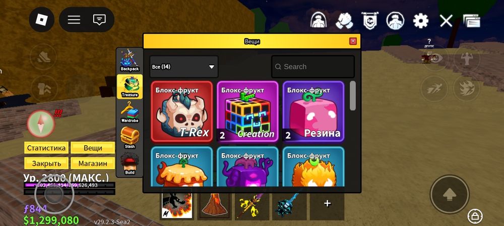 Имбовый АК с в4 гулем