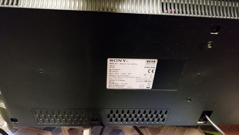 Продается ЖК телевизор Sony