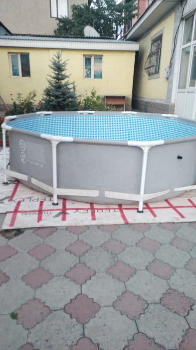 Не бу, Бушный емес
