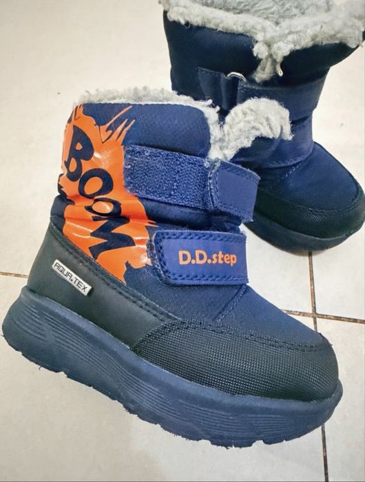 Ghete dd step imblanite