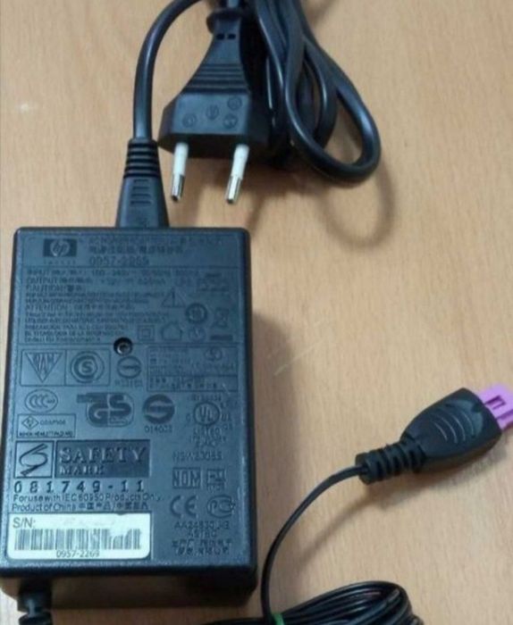 Alimentatoare pentru  Imprimante HP