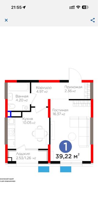 Bi group готовый кадастр