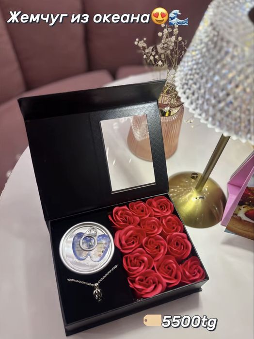 Небор для девушки на 14 февраля