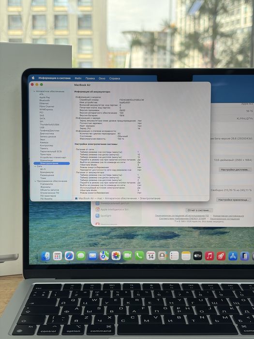 Macbook Air 13 M3 16/256 gb EAC | iStatus