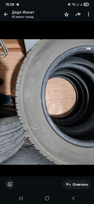 Yokohama  bluearth es32