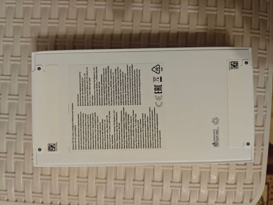 Samsung A57 8версия