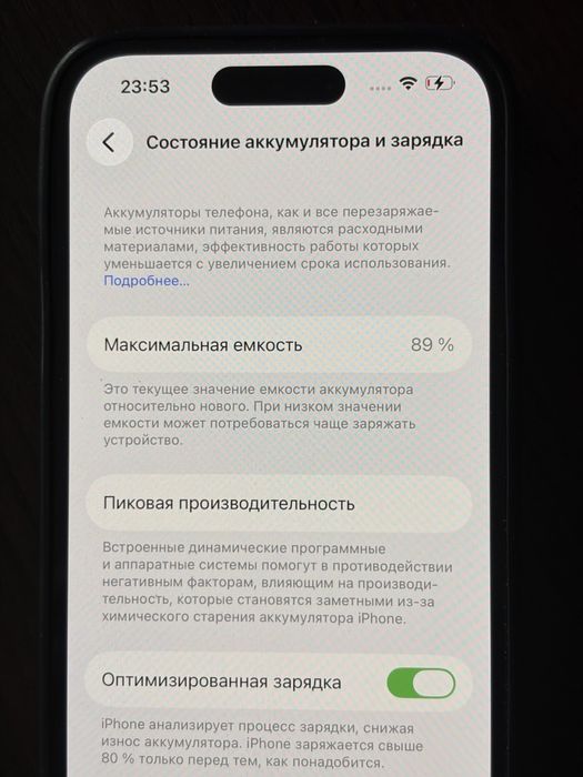 Продам Iphone 14pro 128 gb