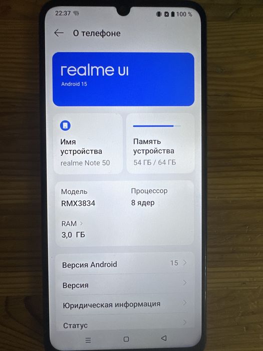 Продам телефон Realme Note50