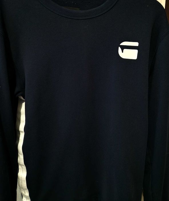 Комплект суичъри Karl Lagerfeld, Michael Kors, G-Star RAW