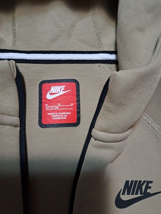 Найк тек горница и долница