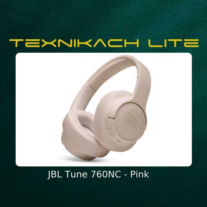 Новый! JBL Tune 760NC Доставка бесплатно