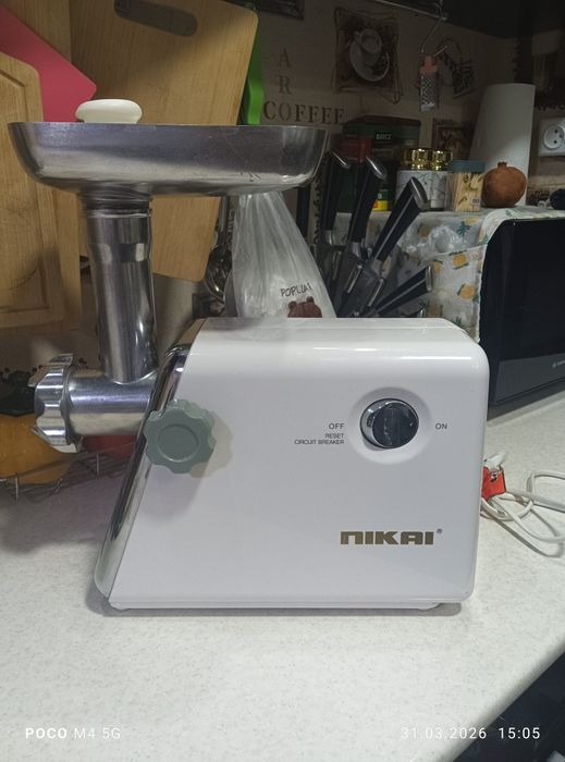 Мясорубка пикай коробки нет