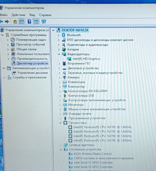 Продаю ноутбук Асус