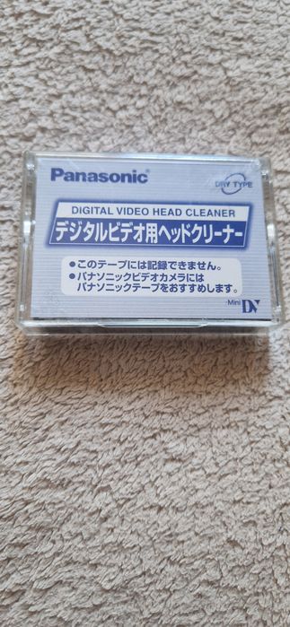 Новая видеокассета