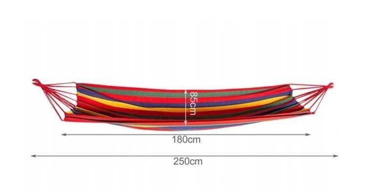 Качествен Градински хамак 80x200 см
