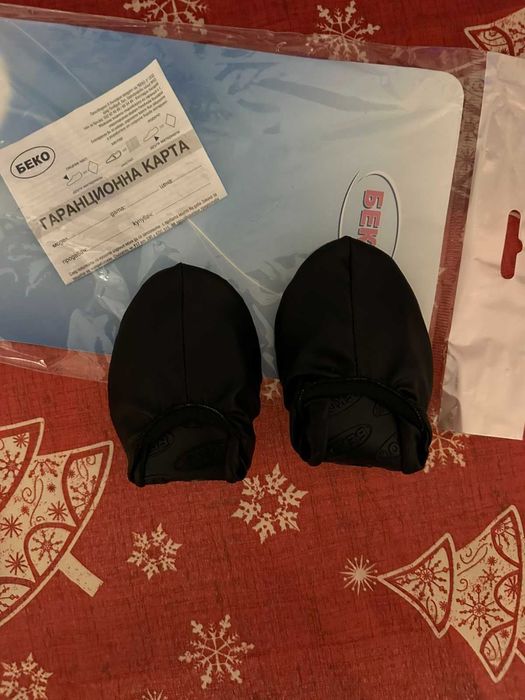 Черни цвички 25 номер. Нови!