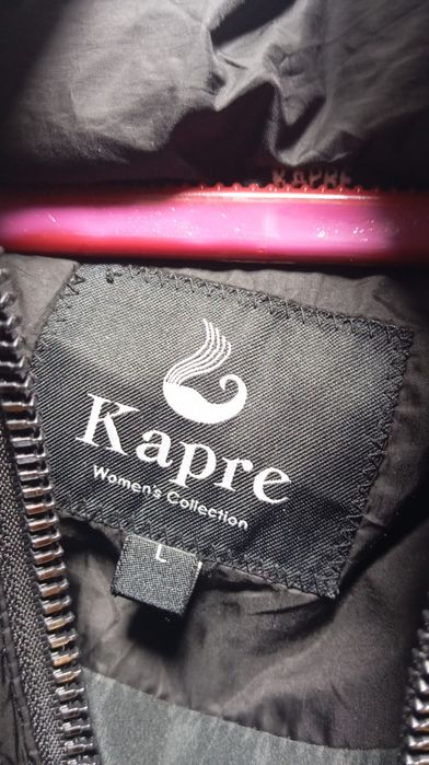 Куртка женская продаю