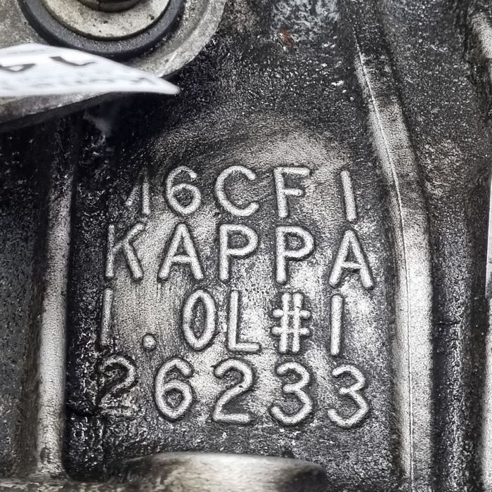 Cutie de viteze Hyundai Kona I 1.0 T - GDI Benzina 2017 - 2020 120CP Manuala 6 Trepte ...