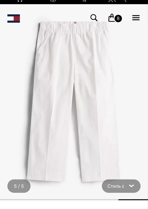 Новые Брюки белые Tommy Hilfiger оригинал новые