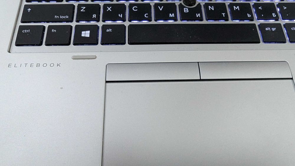 HP EliteBook 850 G5