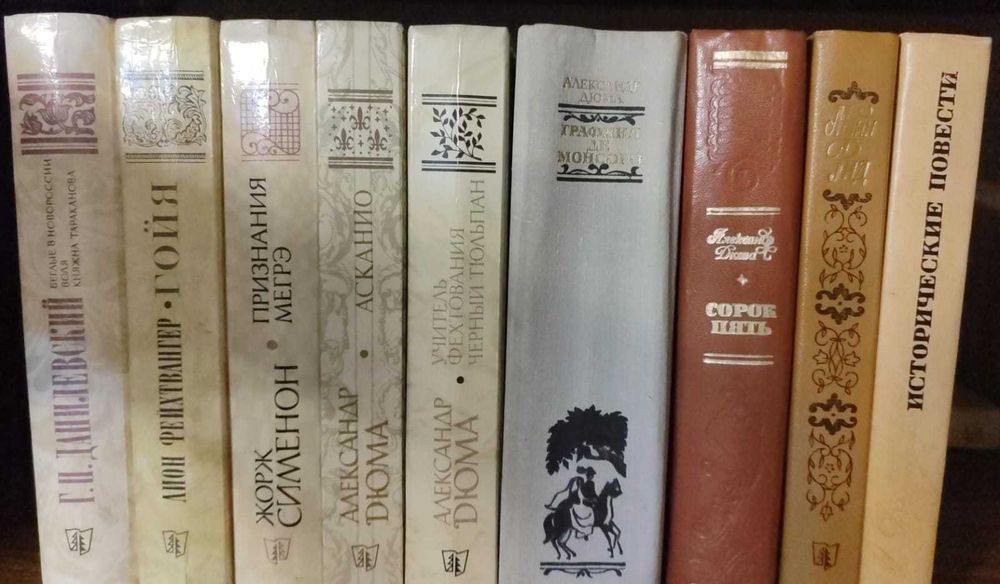 Чтение - великое наслаждение !