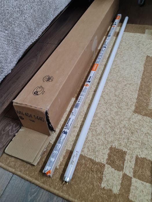 Лампа люминисцентая