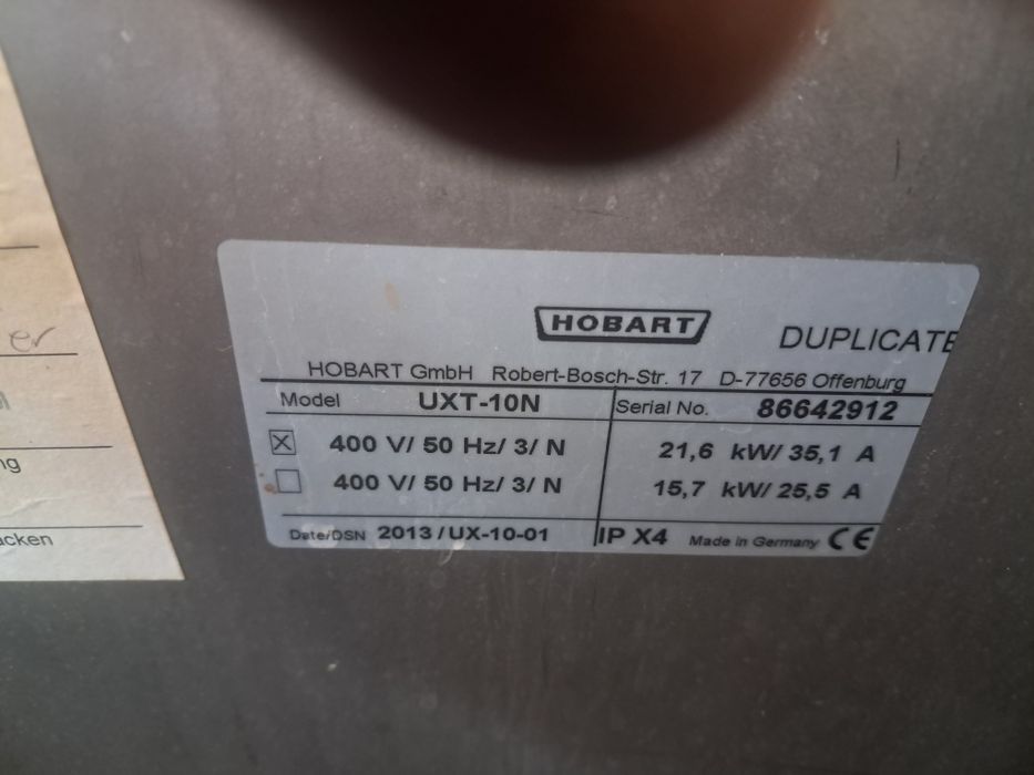 Продам посудамойку конвеерную