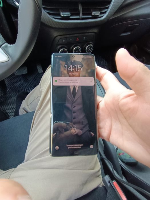 Ксеоми 13 ультра