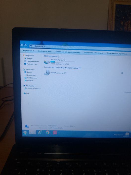 Продам ноутбук Леново