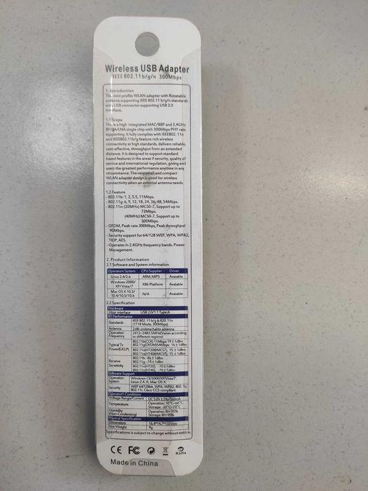 USB Wi-Fi адаптер