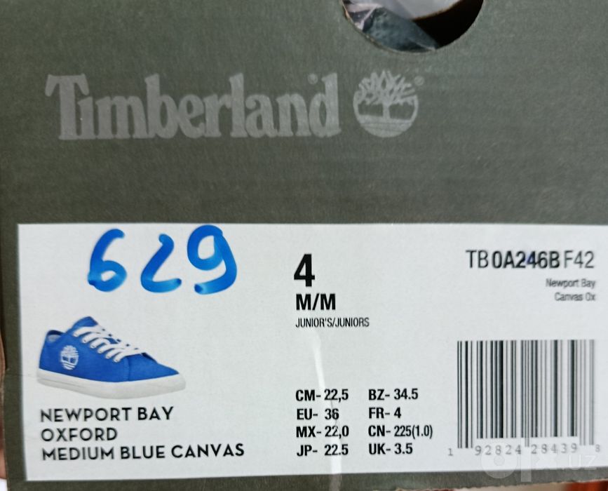 Кеды Timberland для мальчика или девочки
