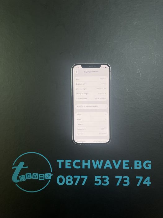 Apple iPhone 12 Pro 256GB Silver 100%
