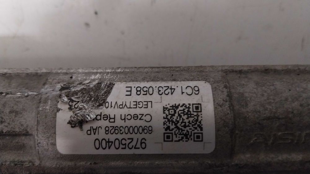 Кормилна рейка Фолксваген VW , Ауди Audi , Шкода Skoda , Сеат Seat