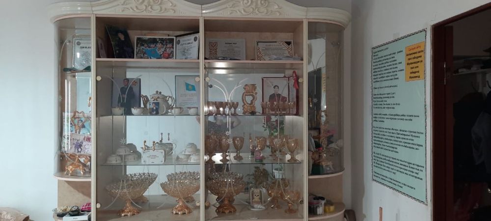 Гарнитур гарнитур 1