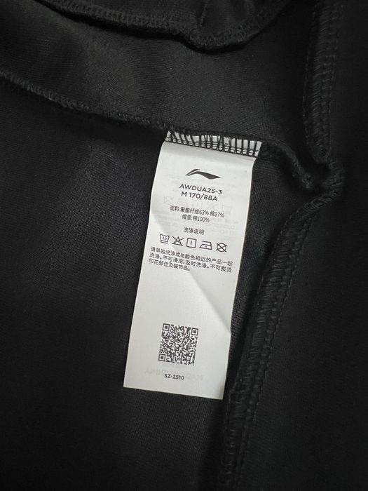 Продам толстовку зип Li-ning