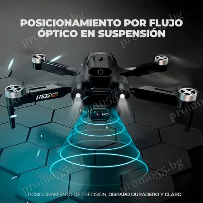 LF632 Сгъваем Интелигентен Дрон 5G 8K Избягване на Препятствия