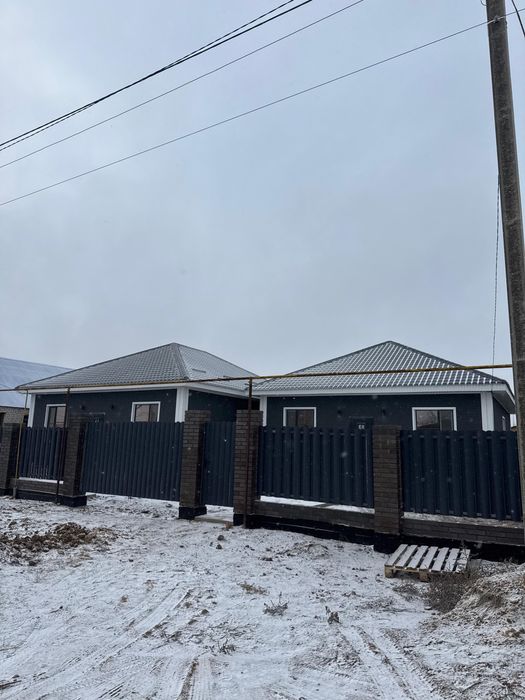 Продам дом в Зачаганске