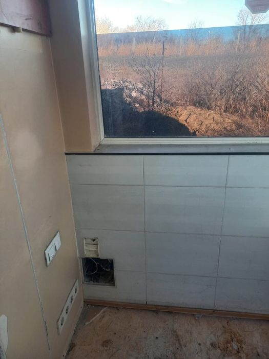 Продам хорошую бутку