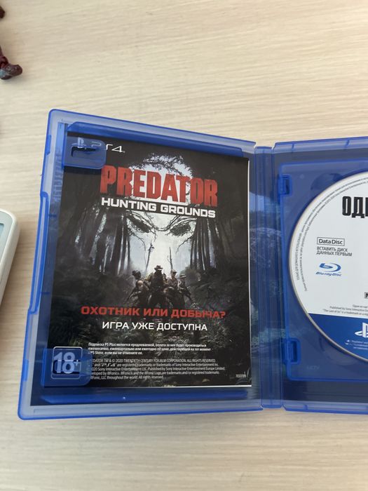 TLOU II PS4 один из нас II с мультиплеером