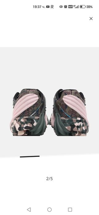 Нови маратонки Diesel